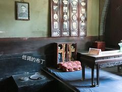 景点-日升昌票号