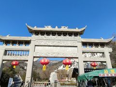 -潭溪山