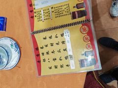-奇香楼(五眼桥横街店)