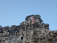 -三江鼓楼