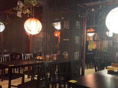 -日本料理神拉面