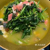 贵宾请入坐[比心]