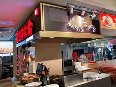 -西贝(吴江路湟普汇店)
