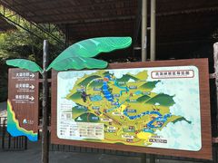 -古龙峡云天玻霸