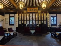 -常熟方塔园