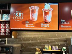 -星巴克(北京南站第二店)