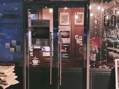 -格兰酒吧Glen Bar