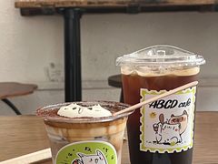 -ABCD咖啡屋(妇幼店)