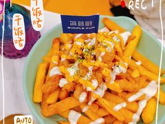 -简荟厨·西式简餐(花都雅乐城店)