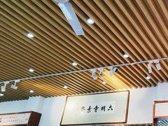 -大明寺素斋