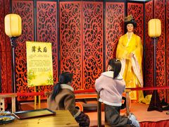 -陆氏太后饼(富平店)