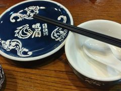 -峨眉烧烤(宝龙广场店)