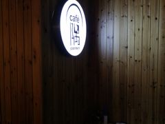 -隅cafe(傅厚岗店)
