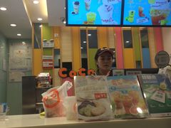 -CoCo都可(十全东店)