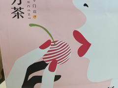 -百分茶(九洲新世界店)