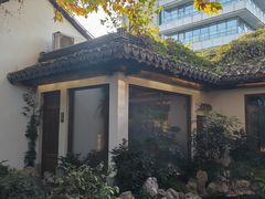 -鲤院·新中式美学·庭院餐厅(夫子庙店)