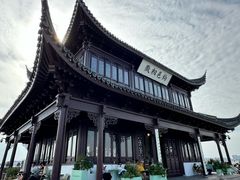 -相门城墙文化休闲景区