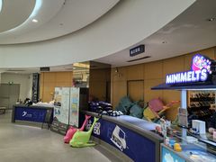 -冰纷万象滑冰场(沈阳万象城店)