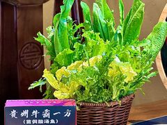 -贵州牛霸一方·苗侗酸汤鱼(白云三元里店)