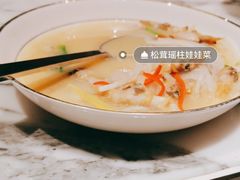 -杭州君悦酒店·湖滨28中餐厅