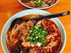 -宝小庆邵阳米粉(深圳市南山保利店)
