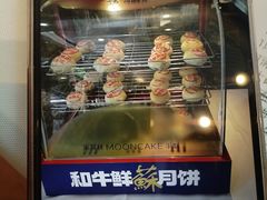 -苏浙汇(肇嘉浜路总店)