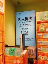 -青稚护手霜QINGZHI