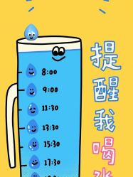 -小梨·OndaPro·专业脱毛连锁机构