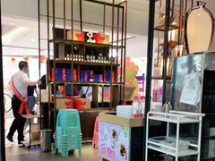 -眉州东坡·熊猫主题餐厅(枫蓝店)