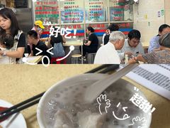 -喜盈门保健甜品店