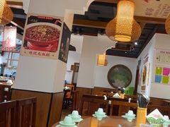 -六合居·明厨亮灶餐厅(成双大道店)