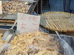 -奇趣饼家