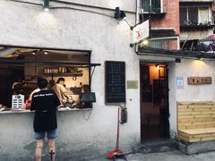 门面-TripSmith(余家巷店)