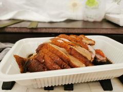 -清真·金宏兴鸭子店(明瓦廊店)