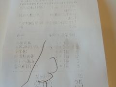 -嘉和一品粥(政府街店)