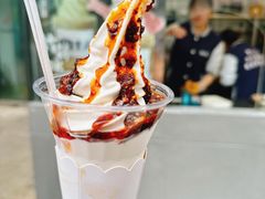 红油辣椒冰淇淋-麦丽丝红油辣椒冰淇淋(江家巷店)