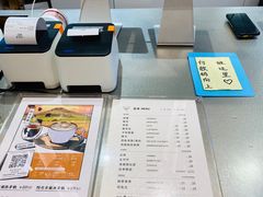 -Manner Coffee(丁香国际店)