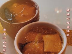 -金春禧(英雄山路旗舰店)