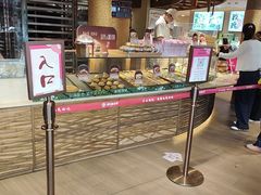 -嘉华鲜花饼(四方街旗舰店)