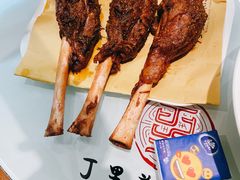 -丁里羊肉小镇(天鹅湖总店)