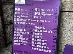 -HANA COFFEE(长寿路店)