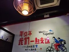 -大成海鲜烧烤·海鲜粥(长寿路店)