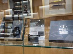 -伊东屋(本店)