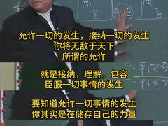-喜茶(珠海华发商都店)