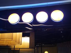 门面-川锅哎哟·麻辣香锅(国大城市广场店)