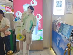 -书亦烧仙草(万家丽一店)