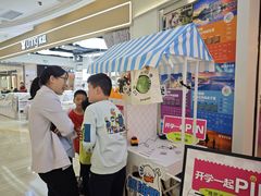 -广州保利时光里(建设大马路店)