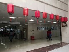 -中国中医科学院西苑医院(本部)