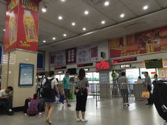 -天河客运站(地铁站)