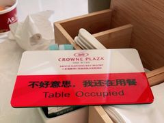 -味餐厅·海鲜·火锅·自助餐